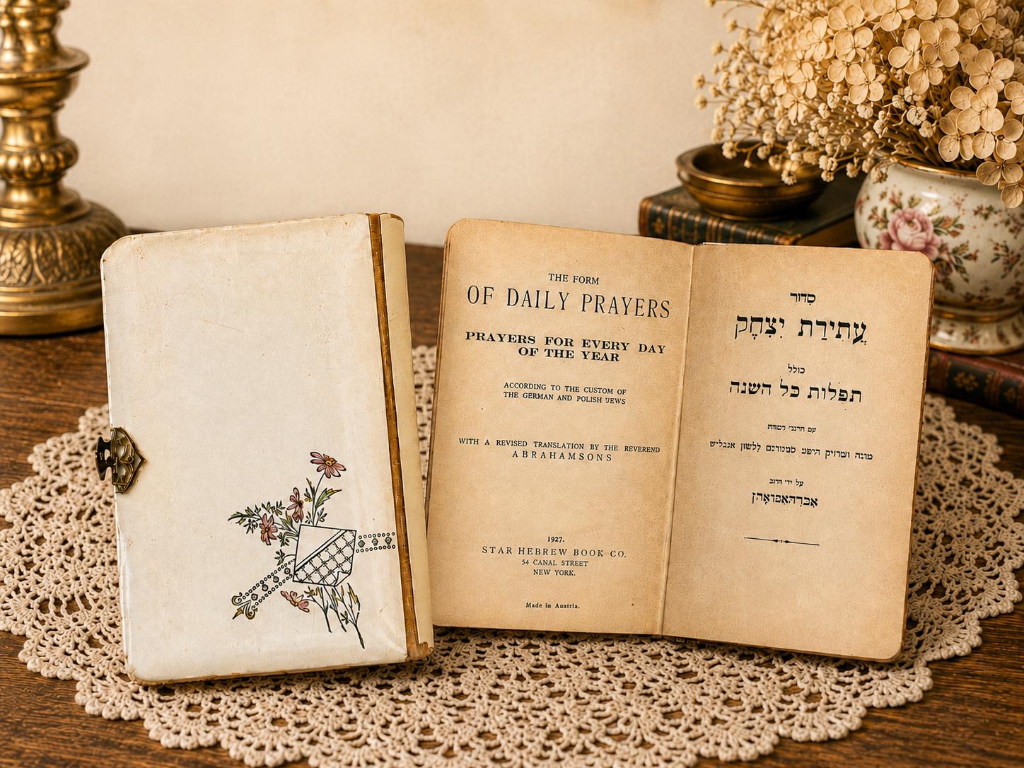 Vintage Hebrew Prayer Book - Etsy
