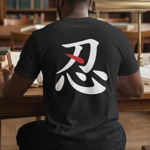 Koszulka z japońskim ninja, koszulka z nadrukiem shinobi kanji na plecach, minimalistyczna japońska odzież uliczna, prezent dla ninja