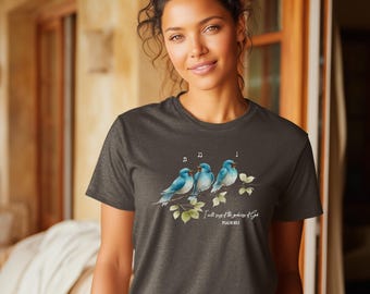 I Will Sing‑Three Birds‑Color2 | scripture bird artwork, faith illustration, worship