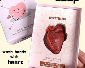 Soap you’ll love from the ”heart“ — Pomegranate scented