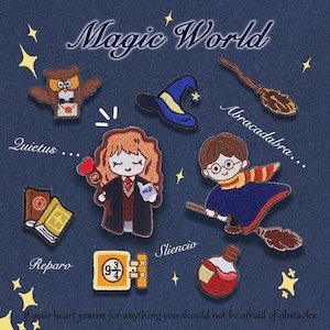 May include: Embroidered patches with a magical theme. Includes an owl, a witch's hat, a broom, a potion bottle, and characters. The text "Magic World", "Quietus", "Abracadabra", "Reparo", and "Sliencio" are also present.