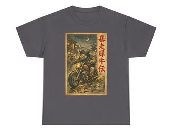 Retro Rhino Motorcycle Rider Tee | Vintage Japanese Kanji Poster Design