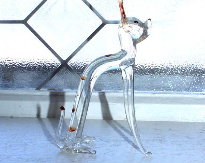Vintage Blown Glass Animal Figurine Sitting Dog