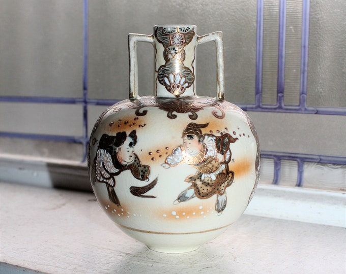 Antique 1800s Asian Vase Heavy Gilt Decoration with Warriors