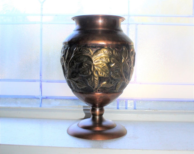 Vintage Mid Century Copper Vase Urn with Leaves Decoration