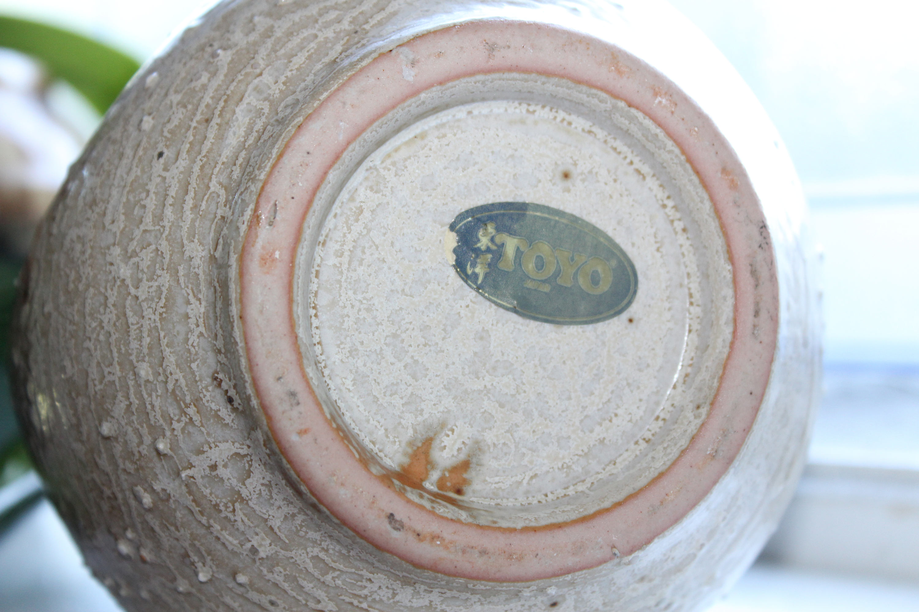 Mid Century Toyo Pottery Vase Ikebana Nageire Style Vintage 50s Japan