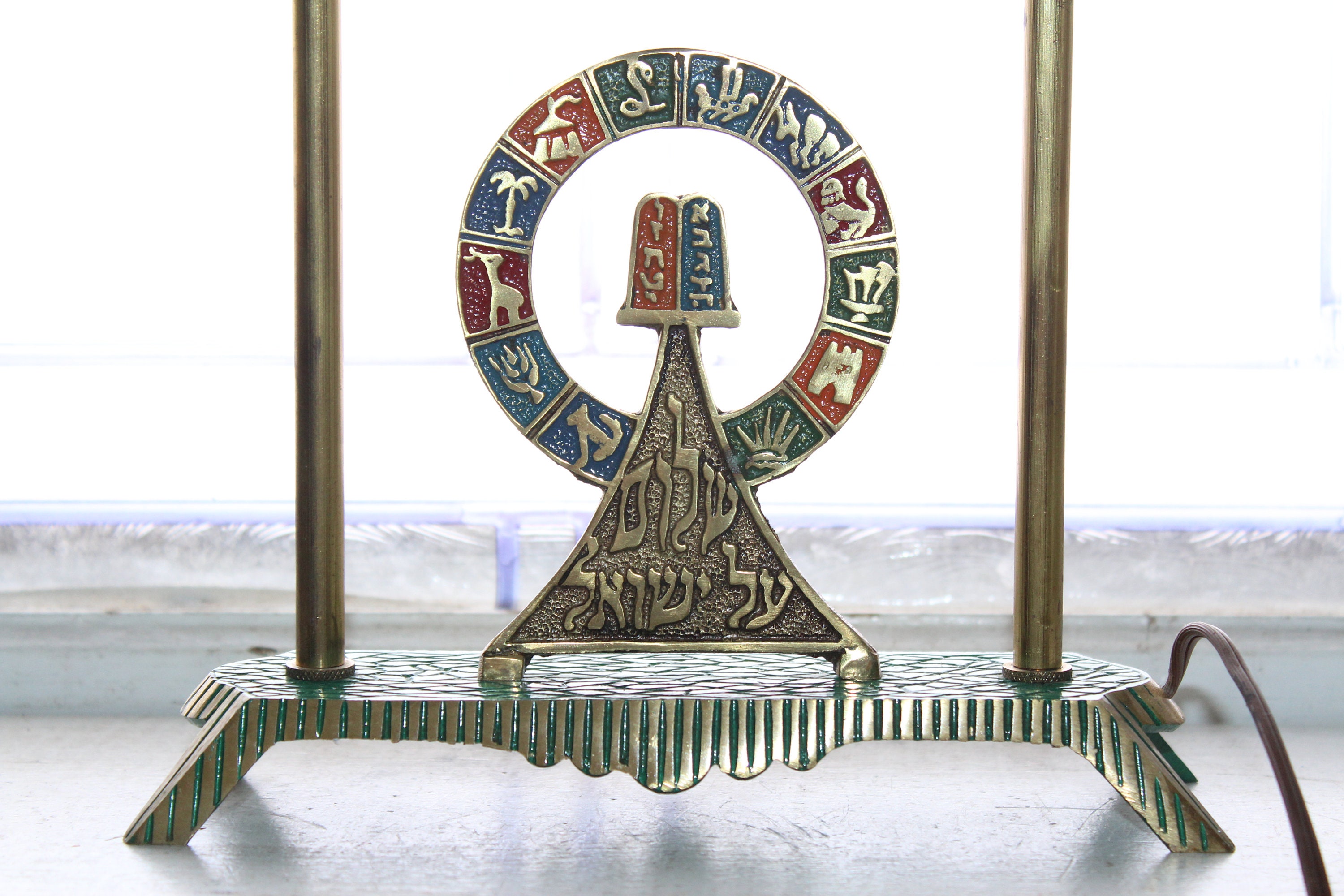 Vintage Electric Jewish Menorah Made In Israel Brass and Enamel