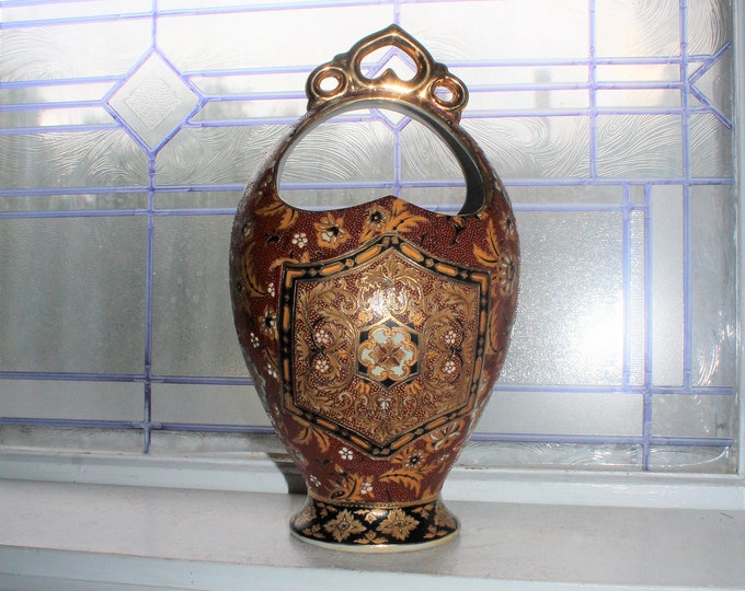 Large Hand Painted Vase Basket Great Wall Chinese 13"