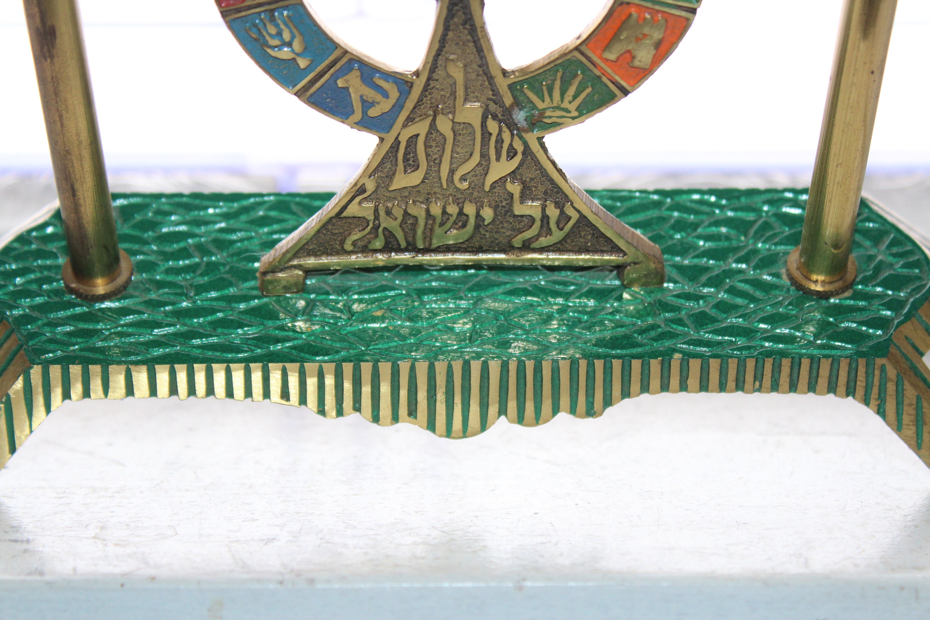 Vintage Electric Jewish Menorah Made In Israel Brass and Enamel