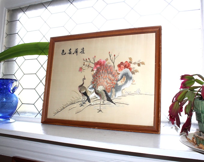 Vintage Chinese Embroidery on Silk Framed