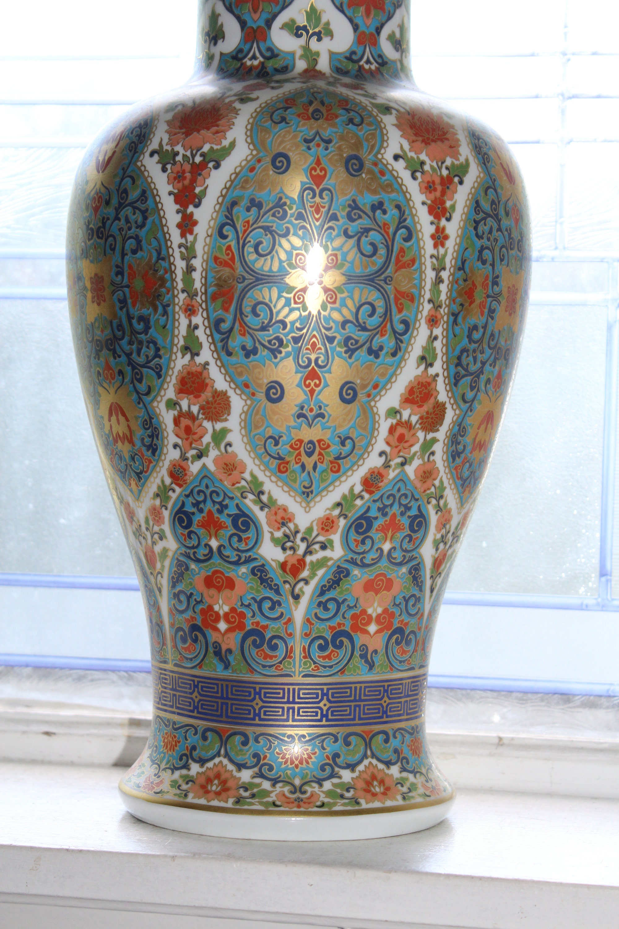 Large Kaiser Wuhan Porcelain Floor Vase Asian Design Germany