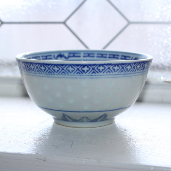 Vintage Asian Porcelain Rice Bowl Translucent Rice Eye Pattern