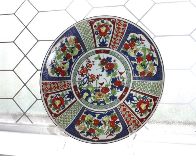 Vintage Japanese Imari Polychrome Porcelain Plate Eiwa Kinsei