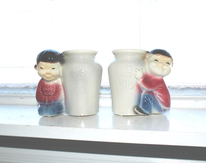 Royal Copley Pair Asian Planter Vase Vintage 1950s