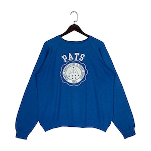 80s Hanes Sweatshirt - Etsy