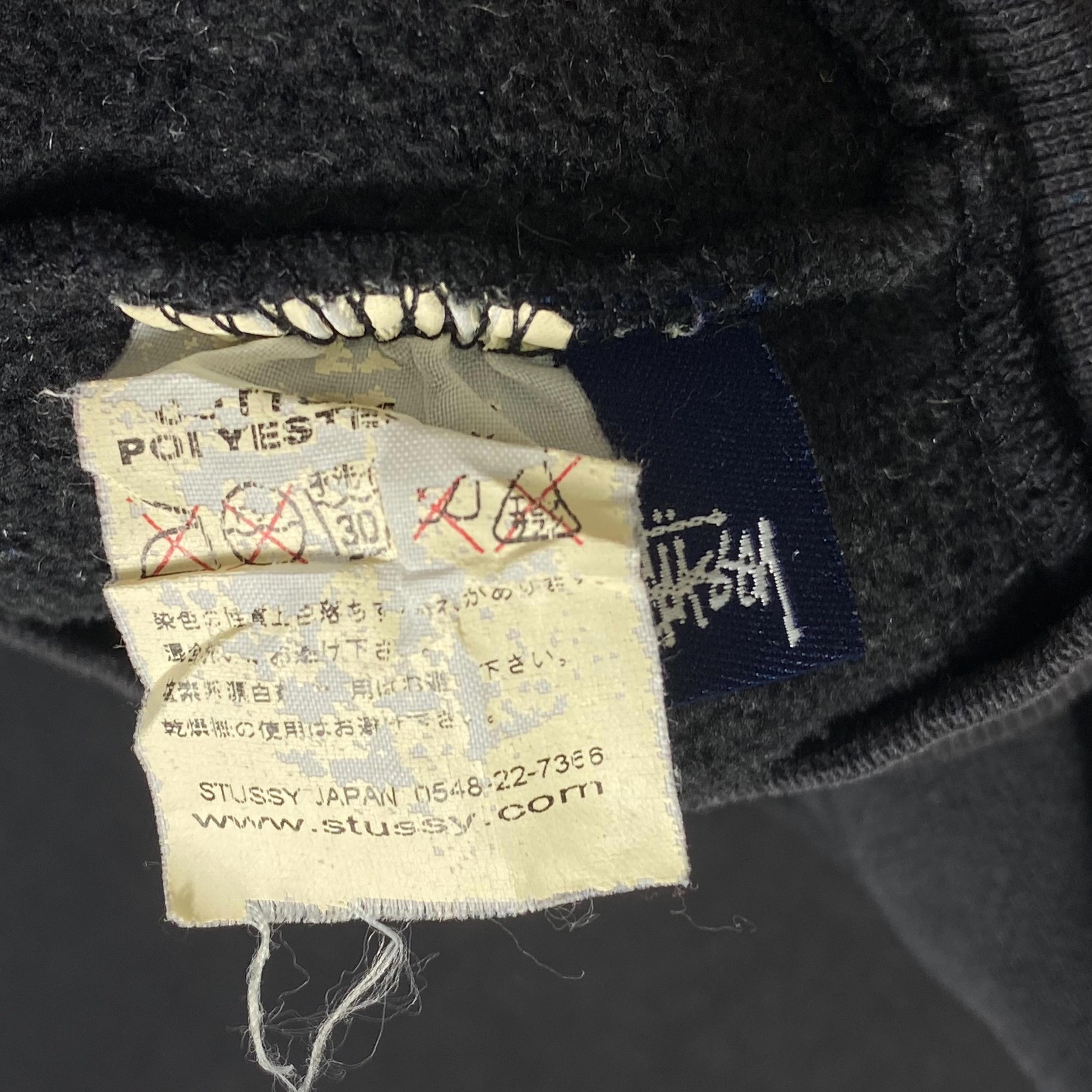 Vintage Stüssy Bulldog 1980 Full Zip Hoodie Black Size Large