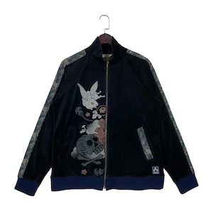 Velour Souvenir Jacket - Etsy