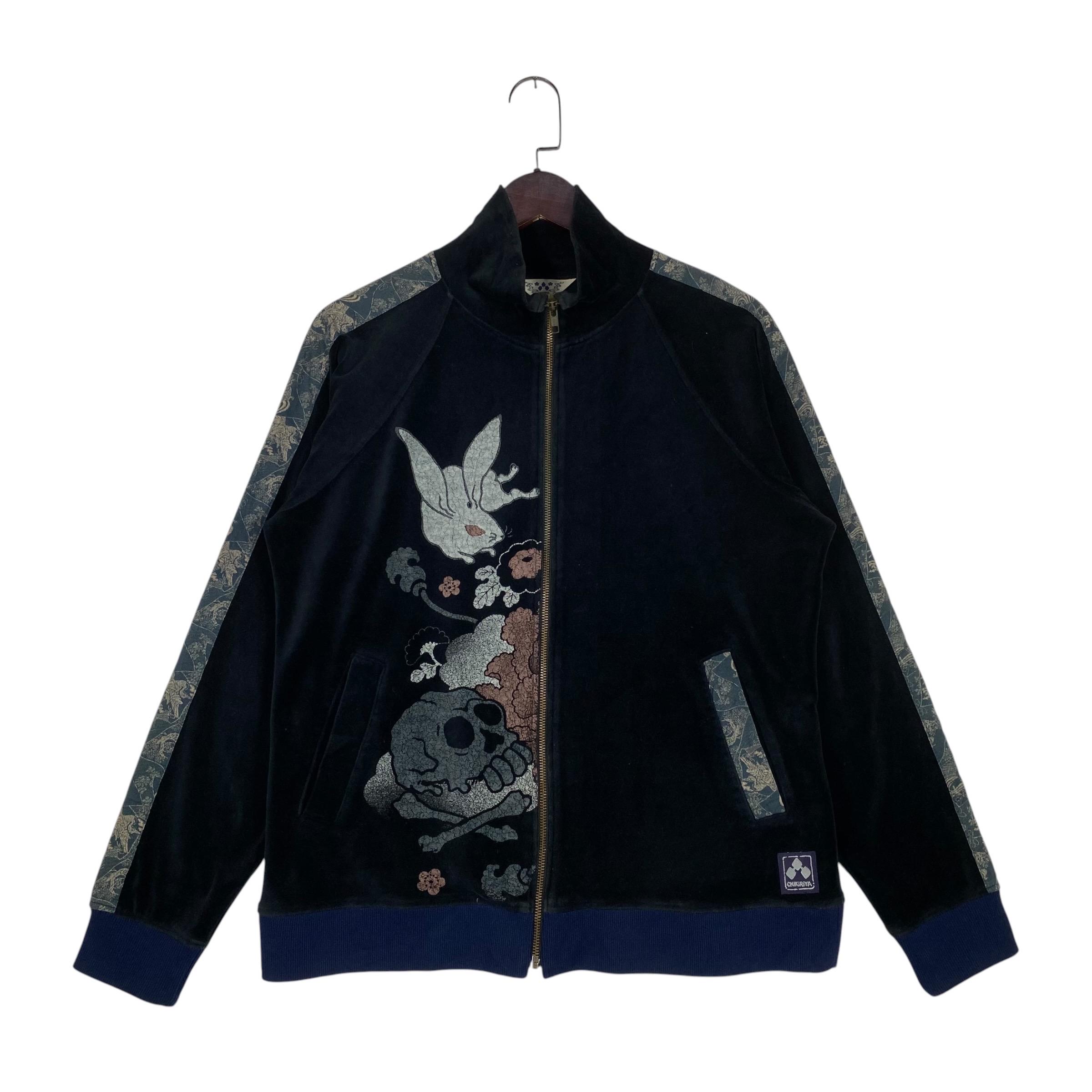 Velour Souvenir Jacket - Etsy