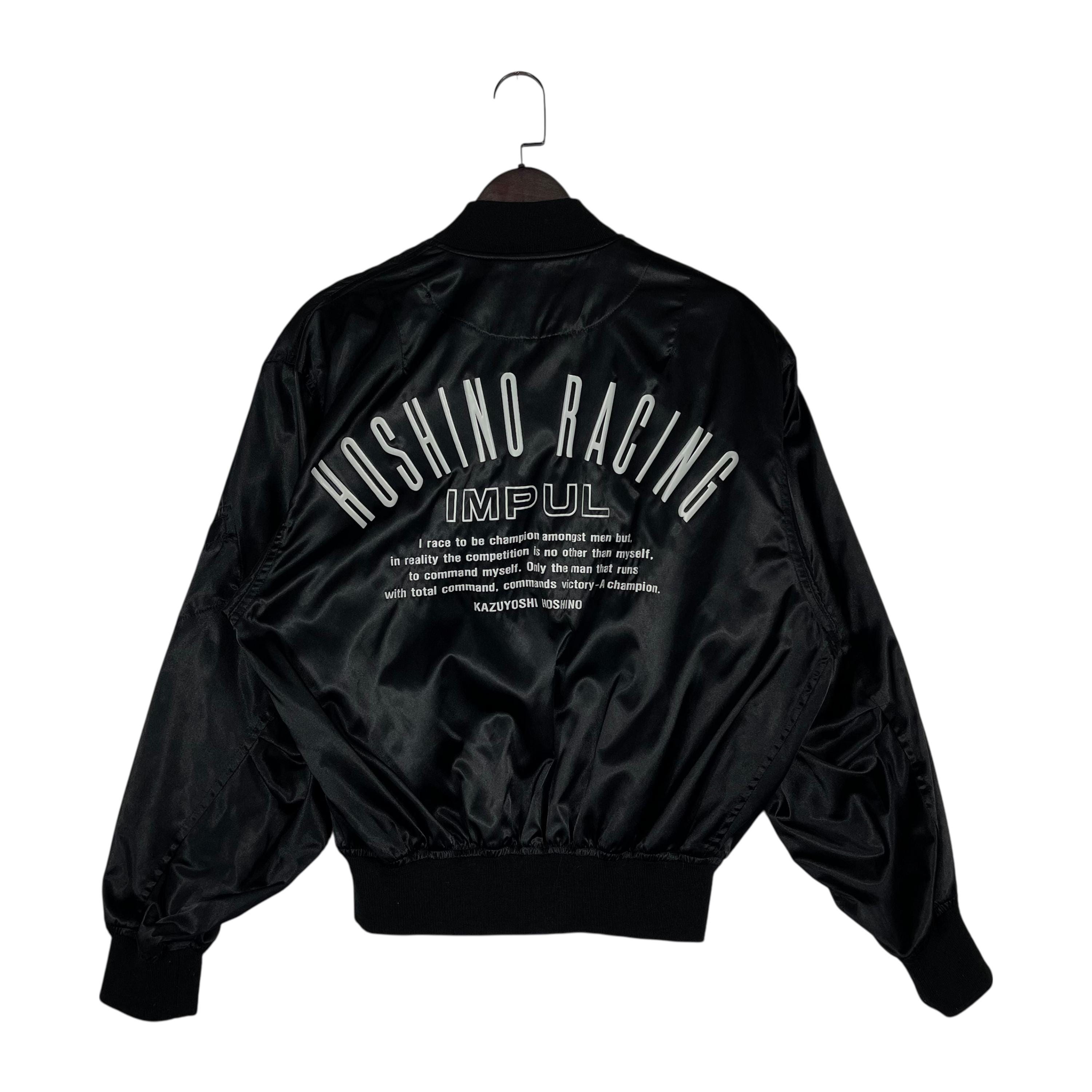 激レア！ 横浜マリノス レザージャケット93年 Yokohama jacket - Etsy