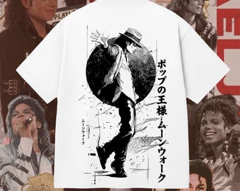 Anime Moonwalk T-Shirt | Japanese Streetwear Dance Manga Art Tee, King of Pop Fan Shirt