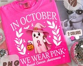 Item from this shop