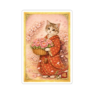 Kimono Cat Vinyl Sticker | Japanese Lucky Charm Decal | Sakura Peony Nandina Omamori Aesthetic | Glossy Indoor