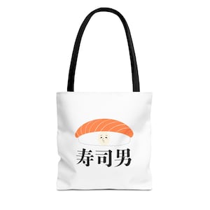 Bolso de mano japonés con diseño de hombre de sushi, estilo kanji, divertido bolso de hombro de nigiri de salmón, regalo