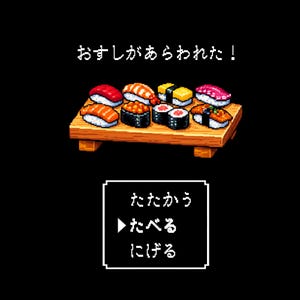 Camiseta divertida de juego de rol de sushi, estilo retro japonés, con gráficos, camiseta de meme de comer, luchar y correr sushi, regalo de comida japonesa para gamers, unisex