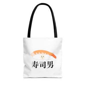 Bolso de mano japonés con diseño de sushi, estilo kanji, con camarones, ebi y nigiri.