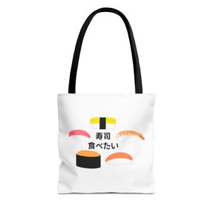 Bolsa de mano para amantes del sushi con un bonito diseño de comida japonesa con kanji "Quiero comer sushi"