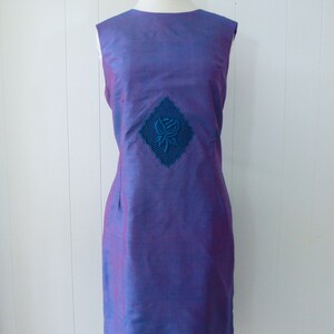 60's Cocktail Dress Plus Size Iridescent Blue Purple Silk Embroidered Shift Sheath Party Dress image 2