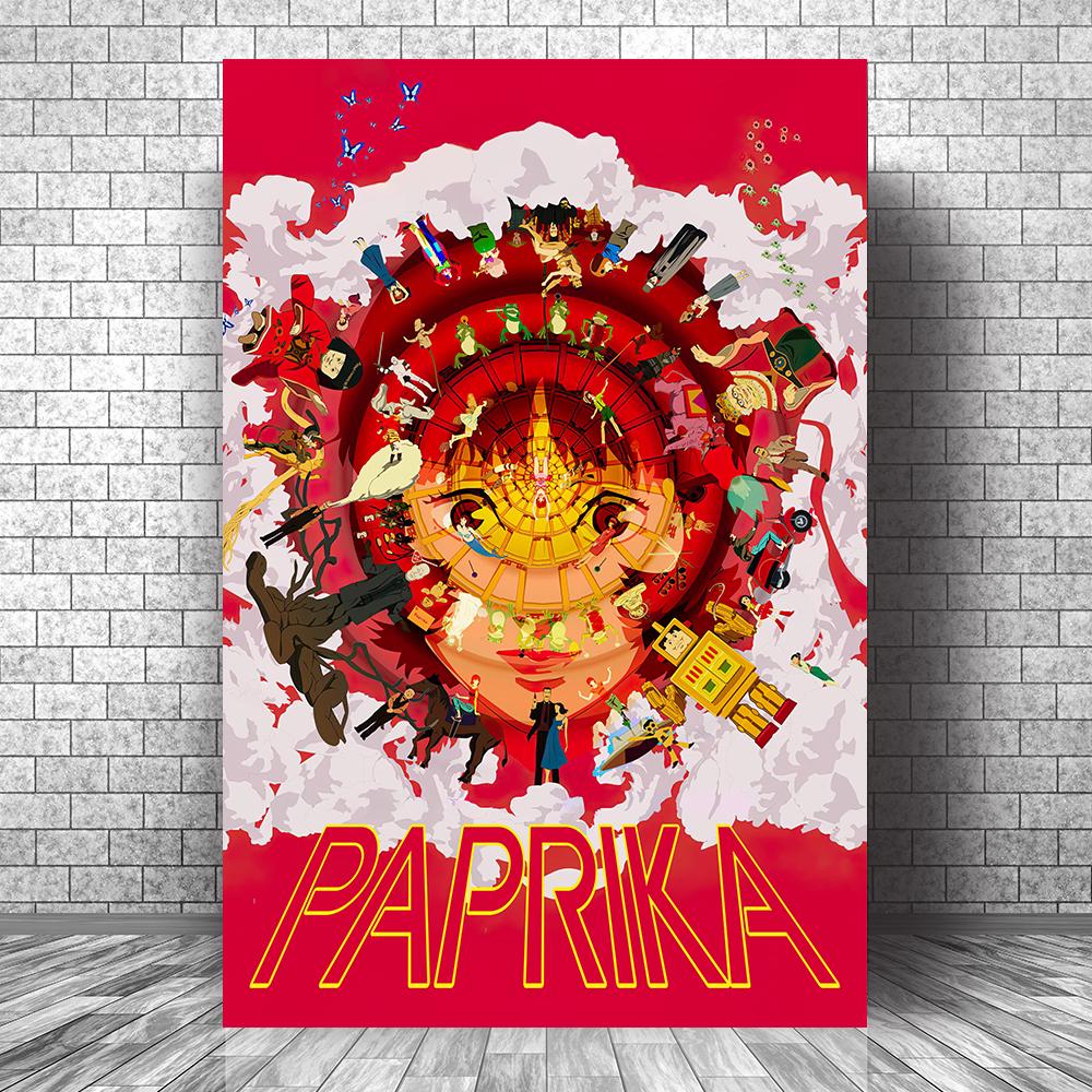 Paprika poster - Etsy 日本