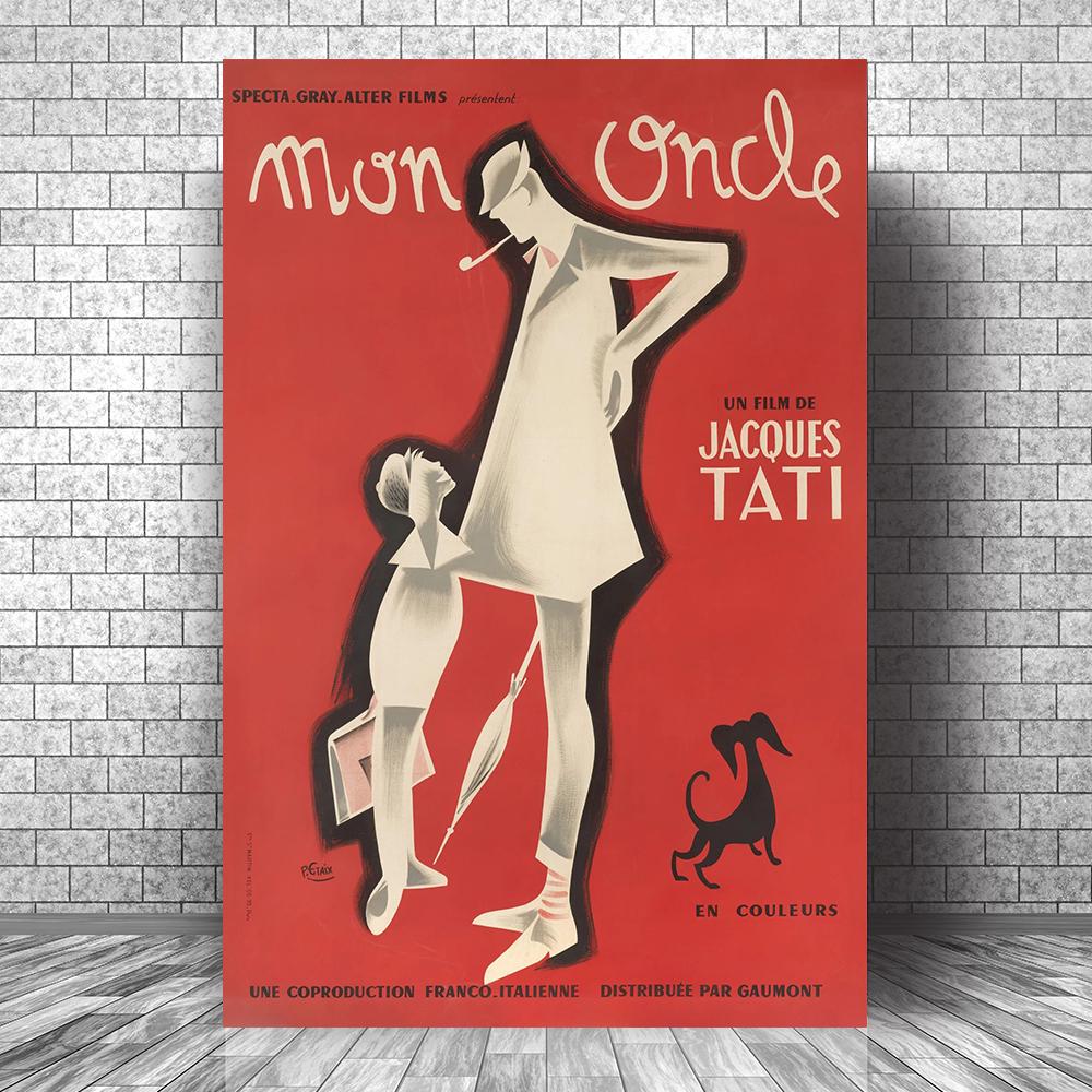 Mon oncle poster - Etsy 日本