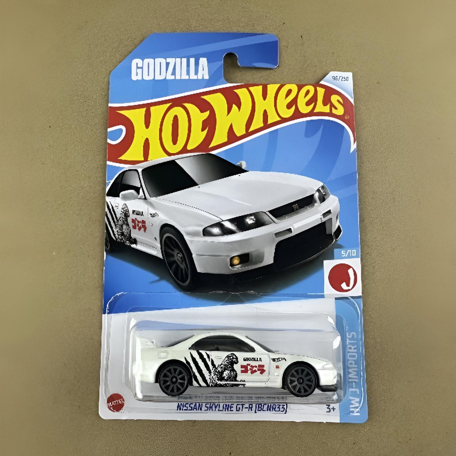 R33 Skyline Hot Wheels - Etsy
