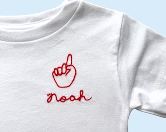 First Birthday Stitched Birthday Shirt for Babies and Kids, First Birthday Shirt, I am One Embroidered Tshirt, First Birthday Boy Shirt