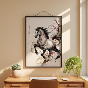 Horse Cherry Blossom | Asian Ink Art Print | Japanese Watercolor Poster 画像 1