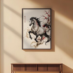 Horse Cherry Blossom | Asian Ink Art Print | Japanese Watercolor Poster 画像 2