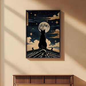 Cat Moon Night | Japanese Ukiyo-e Style Poster imagem 2
