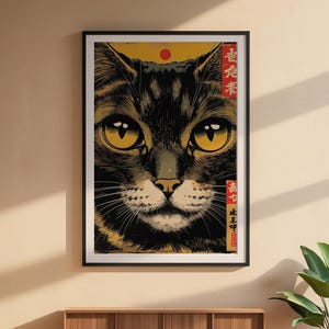 Japanese Cat Poster | Gold Eyes Woodblock Art image 8
