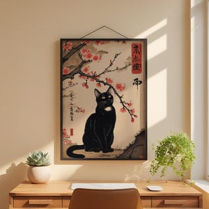 Black Cat Cherry Blossoms | Asian Wall Art Poster image 1