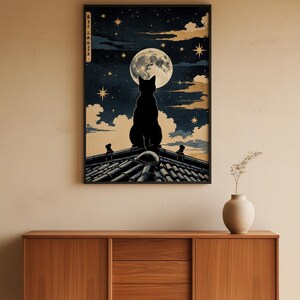 Cat Moon Night | Japanese Ukiyo-e Style Poster imagem 5
