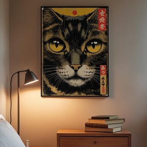Japanese Cat Poster | Gold Eyes Woodblock Art image 3