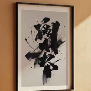 Bold Brushstroke Abstract | Modern Ink Art | Gallery Contemporary image 7