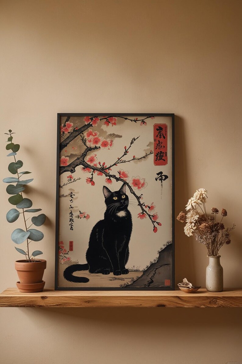 Black Cat Cherry Blossoms | Asian Wall Art Poster image 4