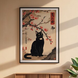 Black Cat Cherry Blossoms | Asian Wall Art Poster image 6