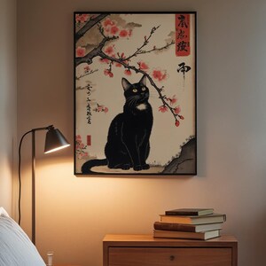 Black Cat Cherry Blossoms | Asian Wall Art Poster image 3