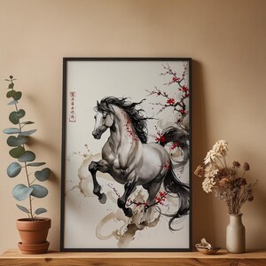 Horse Cherry Blossom | Asian Ink Art Print | Japanese Watercolor Poster 画像 4