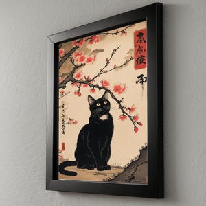 Black Cat Cherry Blossoms | Asian Wall Art Poster image 8