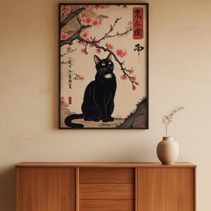 Black Cat Cherry Blossoms | Asian Wall Art Poster image 5