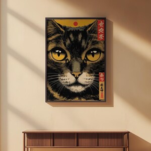 Japanese Cat Poster | Gold Eyes Woodblock Art image 2